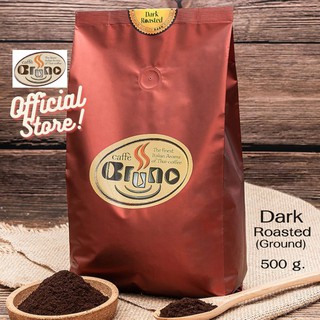 กาแฟบรูโน ดาร์ค คั่วบด อาราบิก้า 500 g.Bruno Coffee