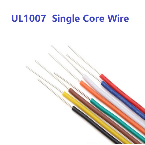 Ul1007 สายเคเบิลทองแดง PVC 14AWG 16AWG 18AWG 20AWG 22AWG 24AWG 26AWG 10 เมตร