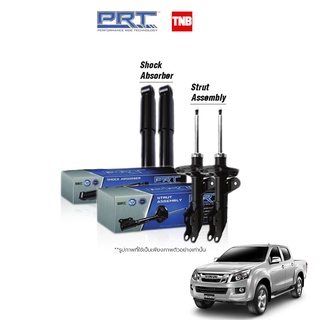 PRT โช๊คอัพ Isuzu All new D-max 4x2 ตัวสูง 4x4 อีซูซุ ดีแม็กซ์ ปี 2012-2019