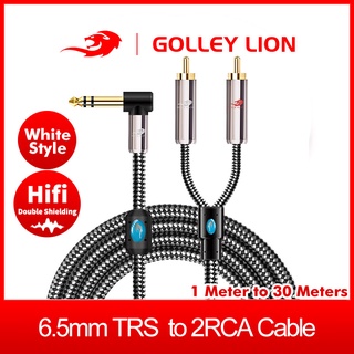 Golley Lion สายเคเบิ้ลเสียง 1/4 นิ้ว Trs 6.35มม.to 2 Rca สําหรับเครื่องขยายเสียงคอนโซลเครื่องขยายเสียง