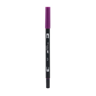 ปากกาพู่กัน 2 หัว TOMBOW AB-T 676 ROYAL PURPLE (PC)