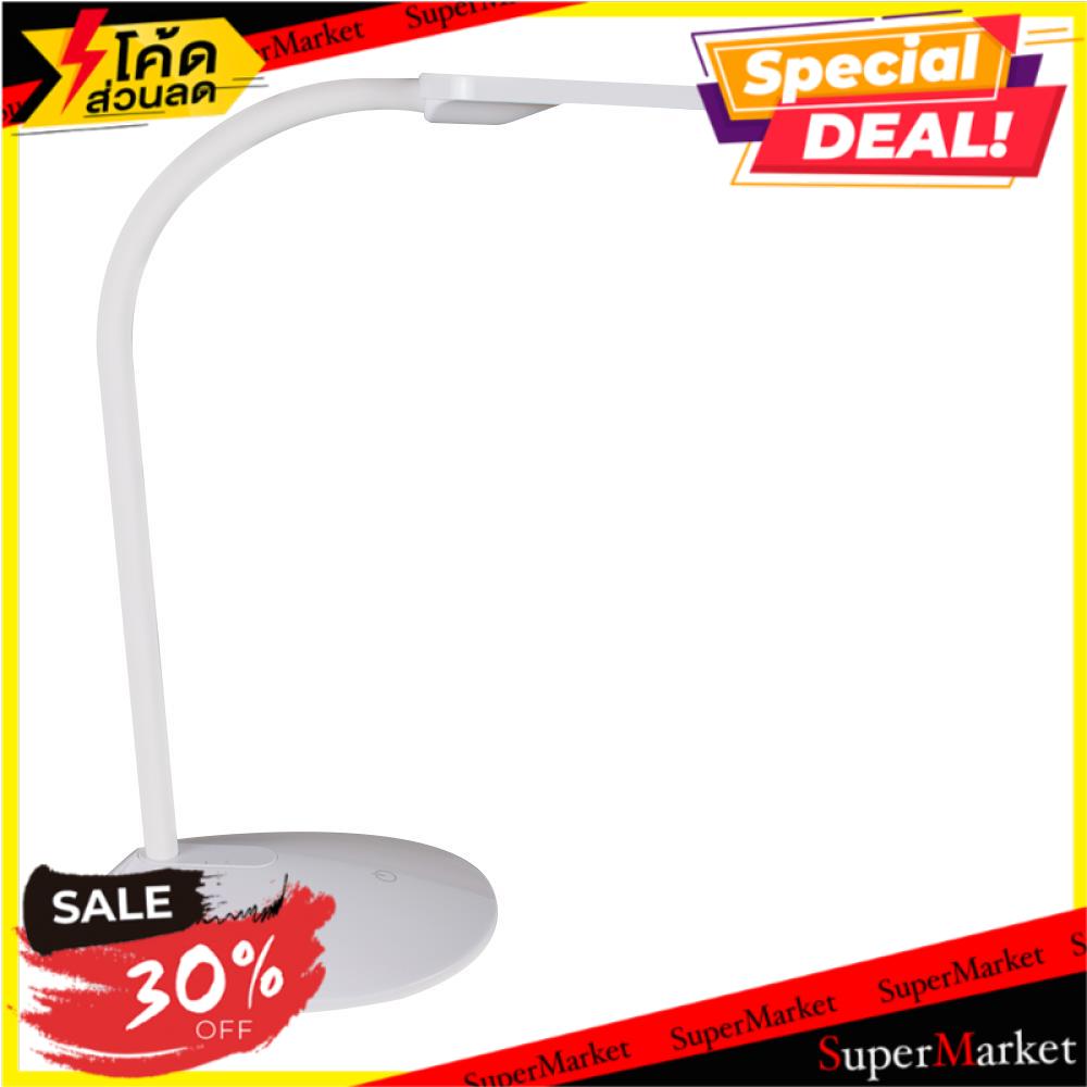 🔥แนะนำ!! ไฟอ่านหนังสือ CARINI LED LA-605WH พลาสติก ABS สีขาว โคมไฟอ่านหนังสือ LED TABLE LAMP CARINI 