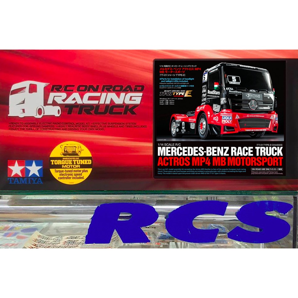 🏁 TAMIYA 58683 ชุดคิท racing truck MERCEDES-BENZ RACE TRUCK ACTROS MP4 MB MOTORSPORT (TT-01 TYPE-E)