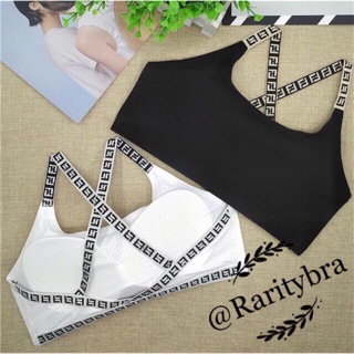 Sport Bra สปอร์ตบรา เนื้อผ้าทอละเอียด สินค้าคุณภาพดี