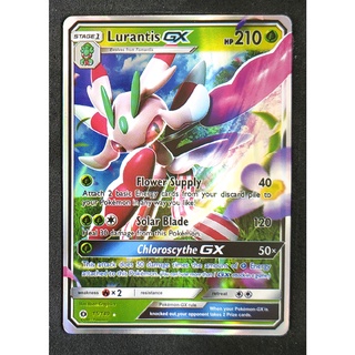 Lurantis GX 15/149 รารันเทส Pokemon Card (เคลือบพลาสติก) ภาษาอังกฤษ