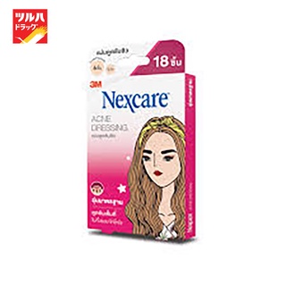 3M Acne Dressing 18 pcs / แผ่นแปะสิว 3M เน็กซ์แคร์ 18 ชิ้น