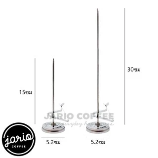 Jario ที่วัดอุณหภูมิอาหาร ที่วัดอุณหภูมิน้ำมัน 0-300°C เทอโมมิเตอร์ Food Thermometer