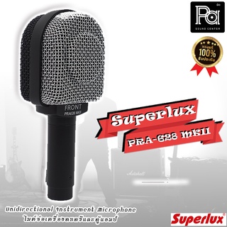 Superlux PRA 628 II Instrument Mic  ไมค์จ่อกีตาร์ เครื่องดนตรี เครื่องสาย ไมโครโฟน เครื่องดนตรี Guitar PA SOUND CENTER