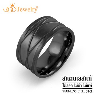 555jewelry แหวนหน้าใหญ่กัดลายเส้นไขว้กันอย่างลงตัวรอบวง รุ่น MNC-R168 (R66)