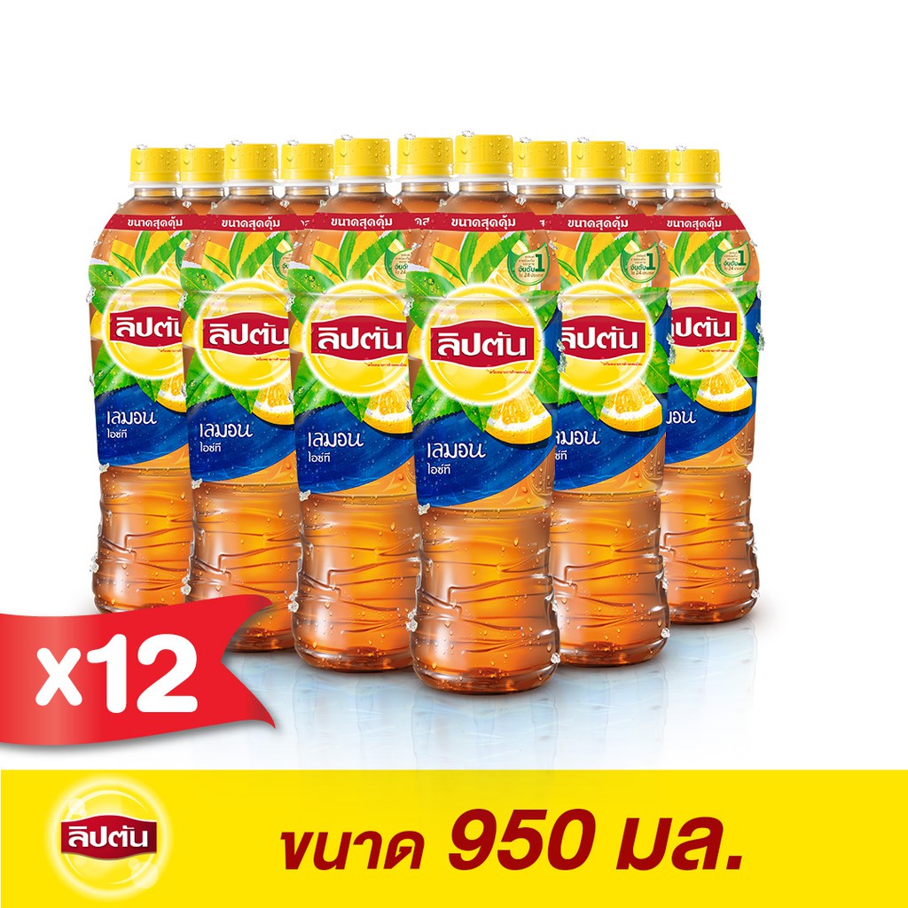 ลิปตัน เลมอน ขวด ขนาด 950 มล. (แพ็ค 12)(PepsiCo)