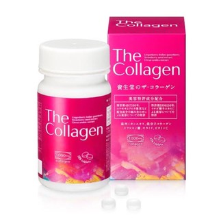 New Shiseido The Collagen 126 เม็ด ชิเซโด้คอลลาเจน ชนิดเม็ด