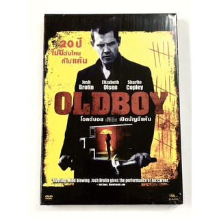 DVD โอลด์บอย เปิดบัญชีแค้น Old Boy