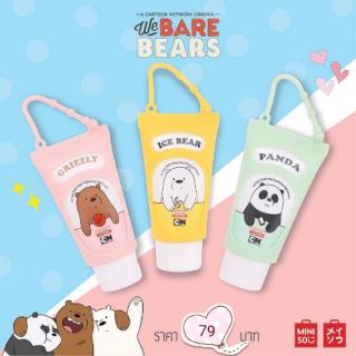 🐻 Miniso ครีมทามือคอลเล็คชั่นแแก๊งค์หมี We bare bears