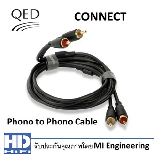 QED CONNECT Phono to Phono Cable