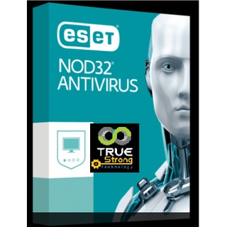 ราคาESET NOD32 Antivirus Home Edition