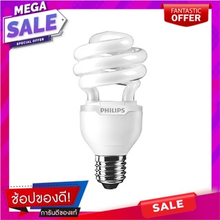 หลอดประหยัด PHILIPS TORNADO 15 วัตต์ WARMWHITE E27 หลอดประหยัดไฟ COMPACT FLUORESCENT LIGHT PHILIPS TORNADO 15W WARMWHITE