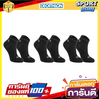 ถุงเท้าข้อต่ำสำหรับเด็กใส่เล่นกรีฑารุ่น AT100 แพ็ค 3 คู่ (สีดำ) Kids athletics low socks AT100 3-pack - black