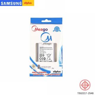 Battery Meago Samsung Galaxy  s8plus