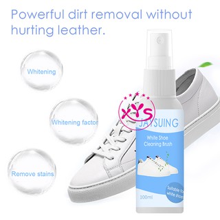 JAYSUING White Shoe Cleaning Brush น้ำยาทำความสะอาดรองเท้า น้ำยาซักรองเท้า ซักแห้ง