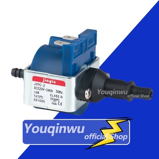 Jiayin เครื่องปั๊มน้ำไฟฟ้า Ac240V 220-240V 16W Jypc-2  สําหรับเครื่องชงกาแฟไฟฟ้า