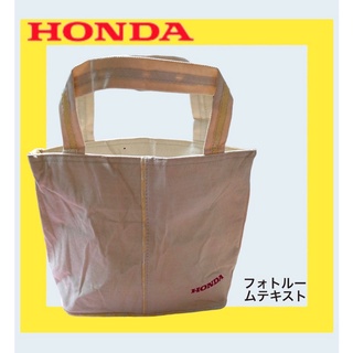 กระเป๋าผ้าอักษรHonda แบบทรงถือใบเล็ก (มือสอง)