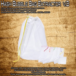 Bubble hash extractor bags V.3 ถุงสกัดโรซิน