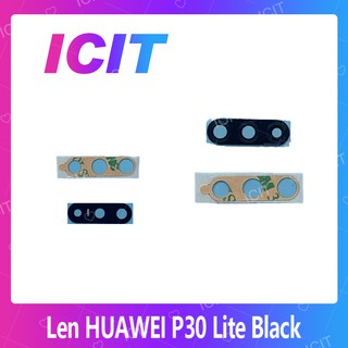 Huawei P30 Lite/Huawei Nova 4e อะไหล่เลนกล้อง กระจกเลนส์กล้อง กระจกกล้องหลัง Camera Lens (ได้1ชิ้นค่ะ) ICIT 2020