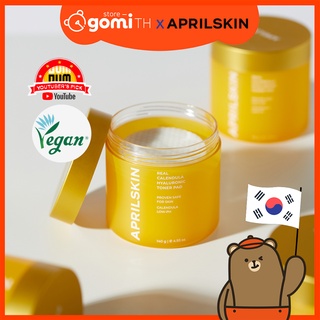 แพดดอกไม้ APRILSKIN Real Calendula Hyaluronic Toner Pad ผิวกระจ่างใส