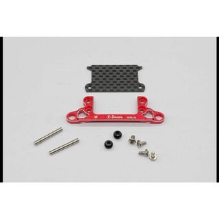 XP-M03-FLS-W   Alu 7075-T6 Front Lower Set For Mini-Z MR03