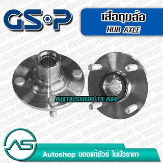 เสื้อดุมล้อ เสื้อลูกปืนล้อหน้า TOYOTA VIOS GEN2 NCP81-93 /07-12 YARIS /06-12  (4 สกรู) GSP 9426024