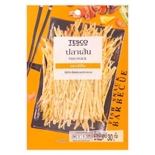 🔥สินค้าขายดี!! เทสโก้ ปลาเส้นปรุงรส รสบาร์บีคิว 30กรัม Tesco Fish Snack Barbecue Flavoured 30g