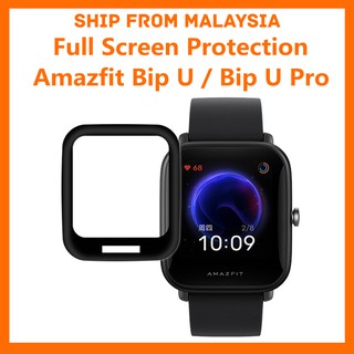 Amazfit Bip 3 Pro / Bip U Pro ฟิล์มกันรอยหน้าจอ 3D ขอบโค้ง นิ่ม เต็มรูปแบบ ฟิล์มป้องกัน