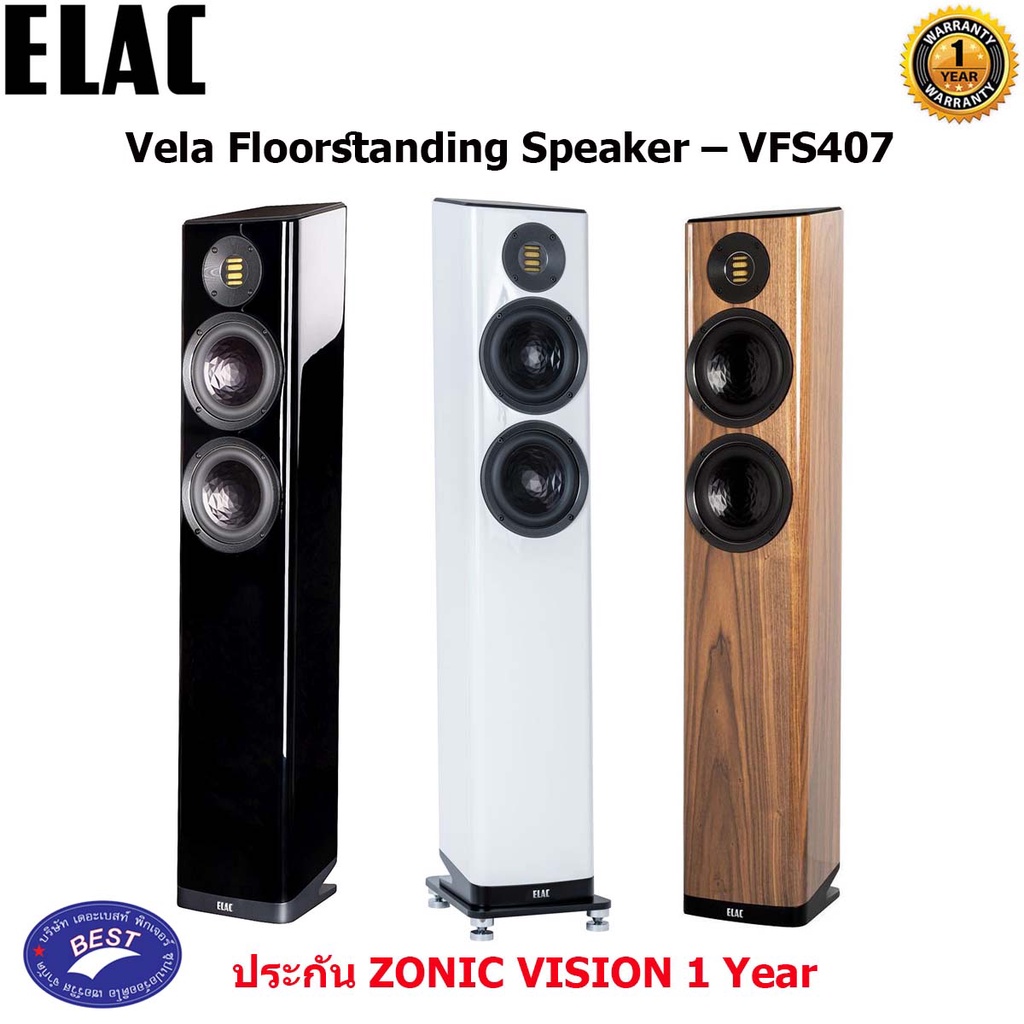 Elac Vela FS407 Floorstanding Speaker (Pair)