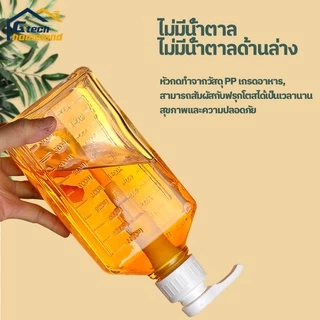 ขวดใส่น้ำเชื่อม 1100 ml หัวปั๊ม10cc ขวดปั๊มไซรัป ขวดแก้วปั้มน้ำเชื่อม หัวปั้มน้ำเชื่อม ขวดกดน้ำเชื่อม ฟรุกโตสโดเซอร์