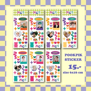 POOKPIK STICKER NCT ไดคัทแล้ว