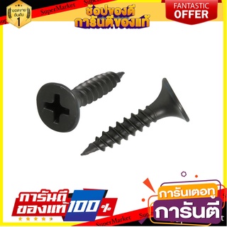 สกรูไดร์วอลล์ FITT 6X3/4" 30 ตัว สกรู, น๊อตและแหวน DRYWALL SCREW FITT 6X3/4" 30EA