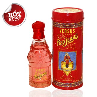 น้ำหอม Versace | Red Jeans | For Women | 75 ml.