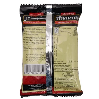 Everest Tikhalal 100g (Chili Powder) พริกป่นแดง
