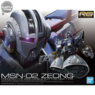 Bandai RG Zeong 4573102604255 (Plastic Model)