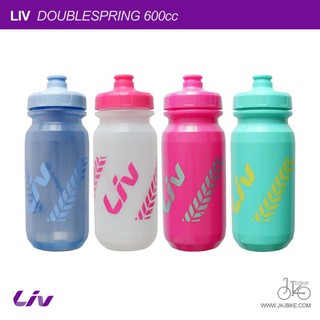 กระติกน้ำ LIV DOUBLESPRING 600cc BOTTLE