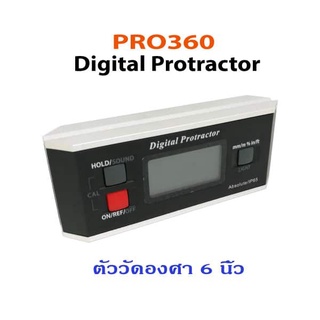 Digital Protractor PRO360(ระดับน้ำ 6 นิ้ว Digital Protractor PRO360 Steel Magnetic 82201B)