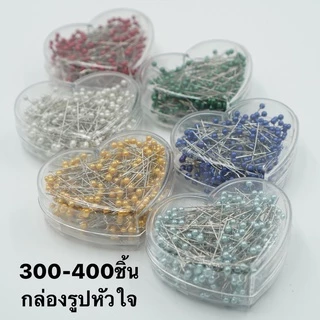 เข็มหมุด 50-400ชิ้น เลือกสีได้