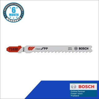 Bosch ใบเลื่อย T 102D PP (5 pcs)