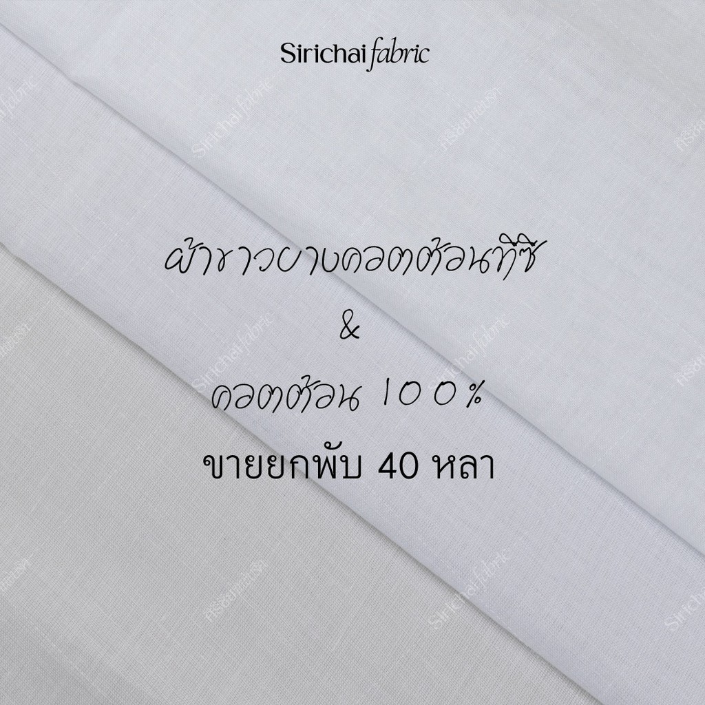 My Image 23