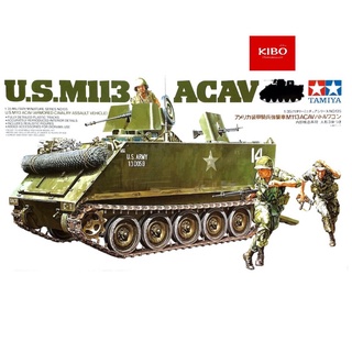 โมเดลรถสายพานลำเลียงพล M113 ACAV Battle Wagon 1/35