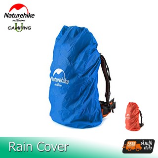 Rain cover Naturehike (รับประกันของแท้ศูนย์ไทย)