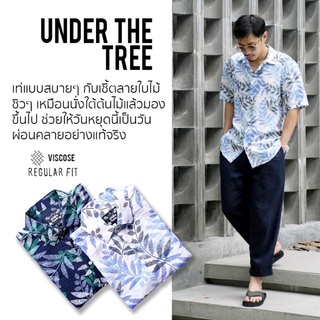 Shirtoria เสื้อเชิ้ตผู้ชาย แขนสั้น Non Iron ไม่ต้องรีด ลายUnder the tree