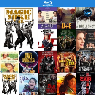 Bluray แผ่นบลูเรย์ Magic Mike XXL 2015 เต้นเปลื้องฝัน หนังบลูเรย์ ใช้กับ เครื่องเล่นบลูเรย์ blu ray player บูเร blu-ray