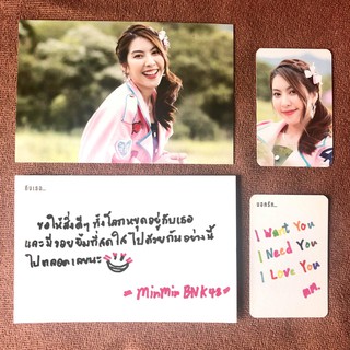 การ์ดลายเซ็น มินมิน Minmin BNK48 การ์ดลายมือ [แบบพิมพ์] ของแท้ สินค้าลิขสิทธิ์ ลายเซ็น ลายมือ มีเก็บเงินปลายทาง