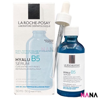 La Roche Posay Hyalu B5 Pure Hyaluronic Acid Serum 50ml